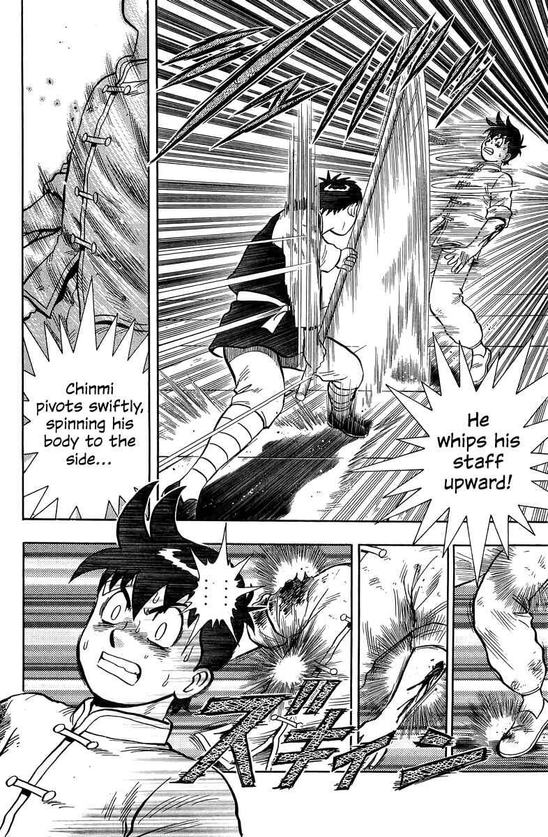 Page 21 Chapter 155 Ironfist Chinmi
