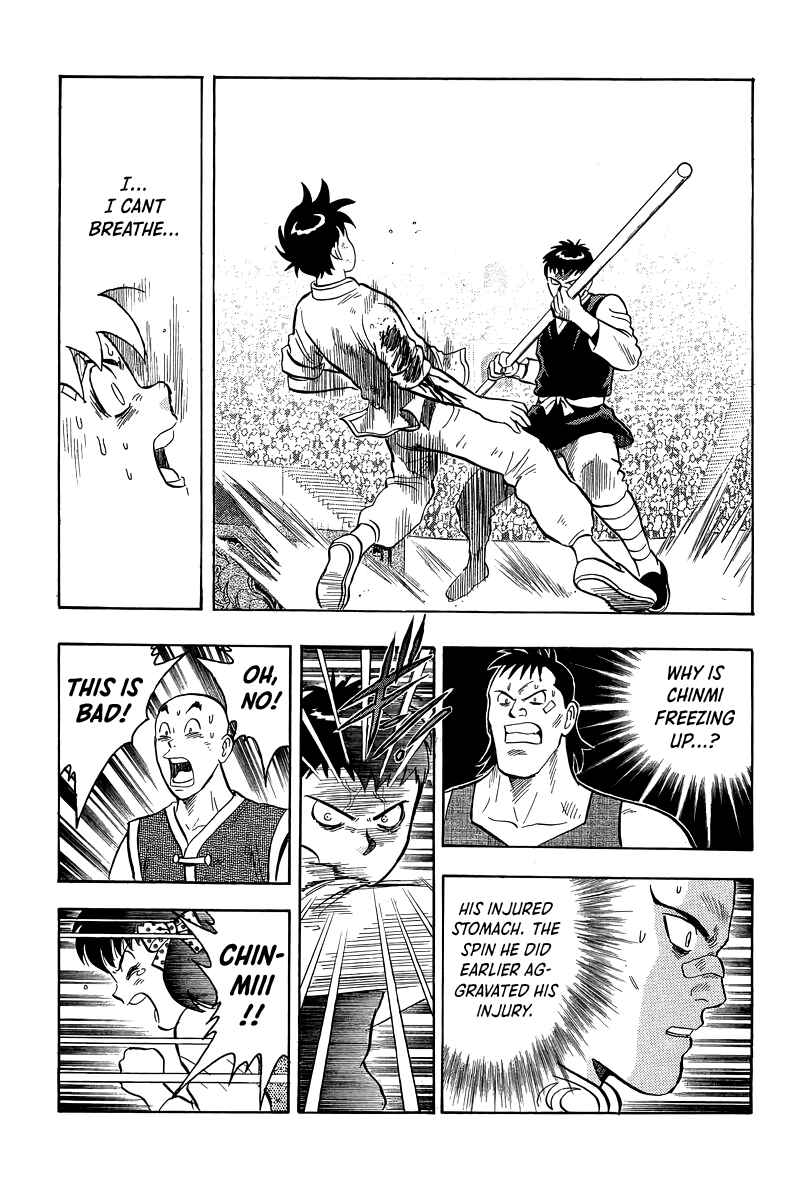 Page 22 Chapter 155 Ironfist Chinmi