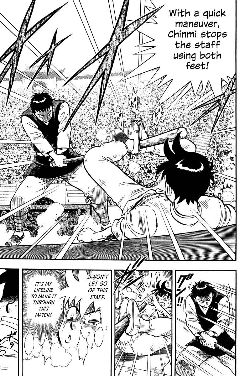 Page 30 Chapter 155 Ironfist Chinmi
