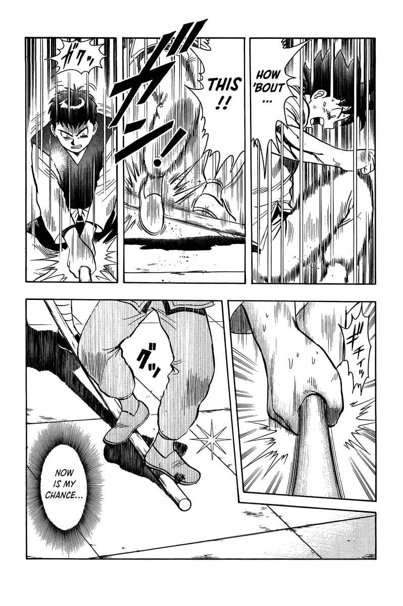 Page 33 Chapter 155 Ironfist Chinmi