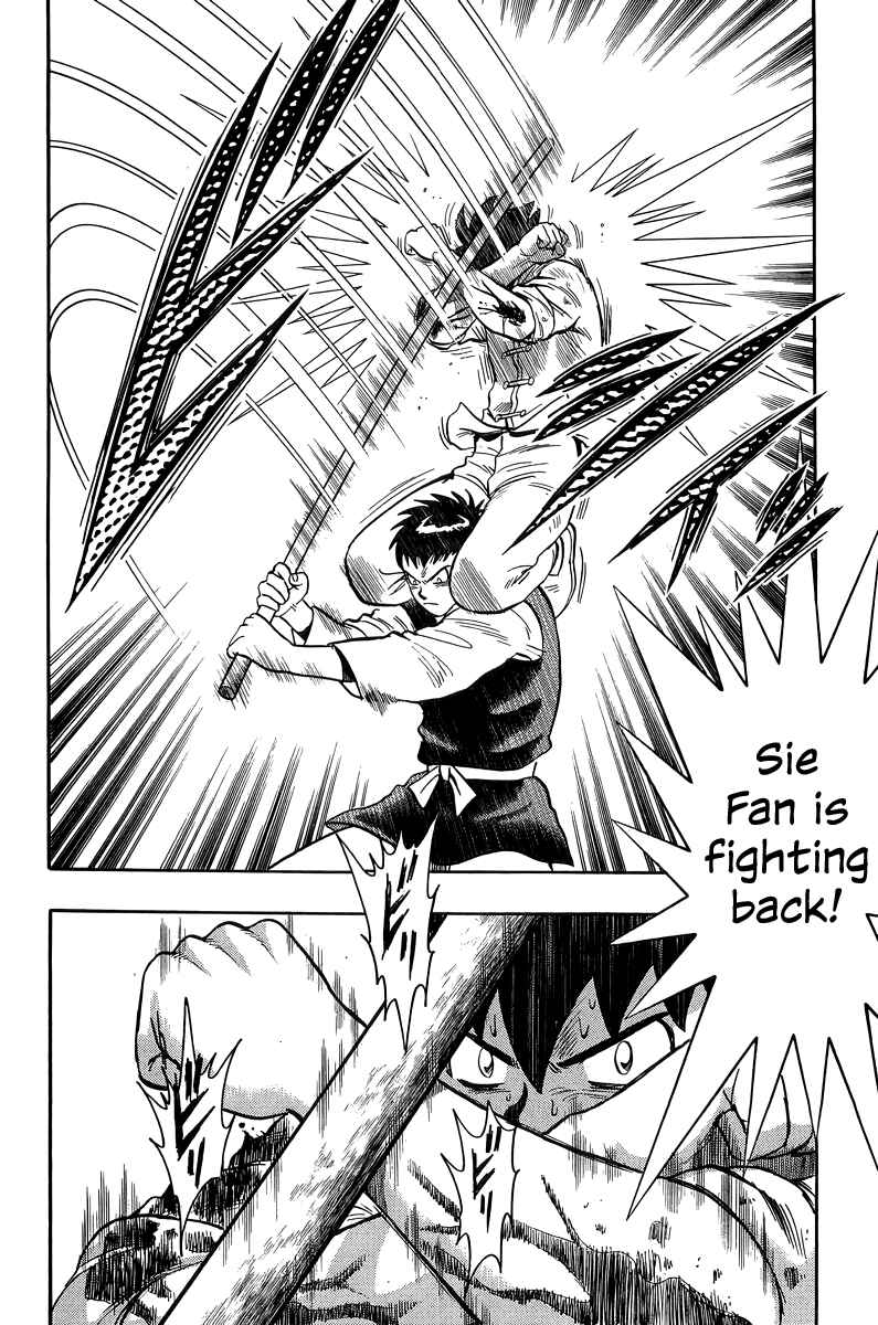 Page 38 Chapter 155 Ironfist Chinmi