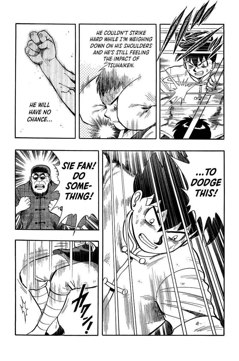 Page 39 Chapter 155 Ironfist Chinmi