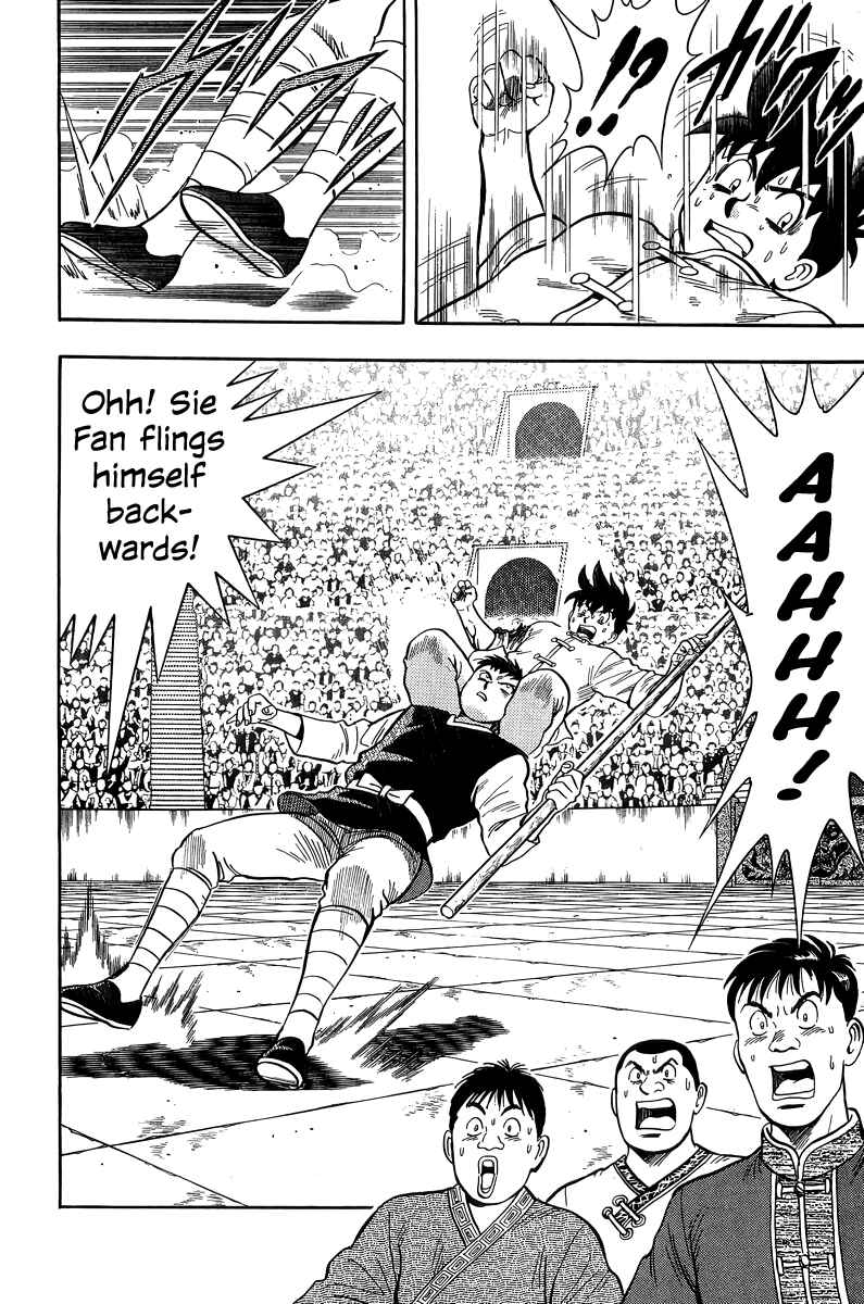 Page 40 Chapter 155 Ironfist Chinmi