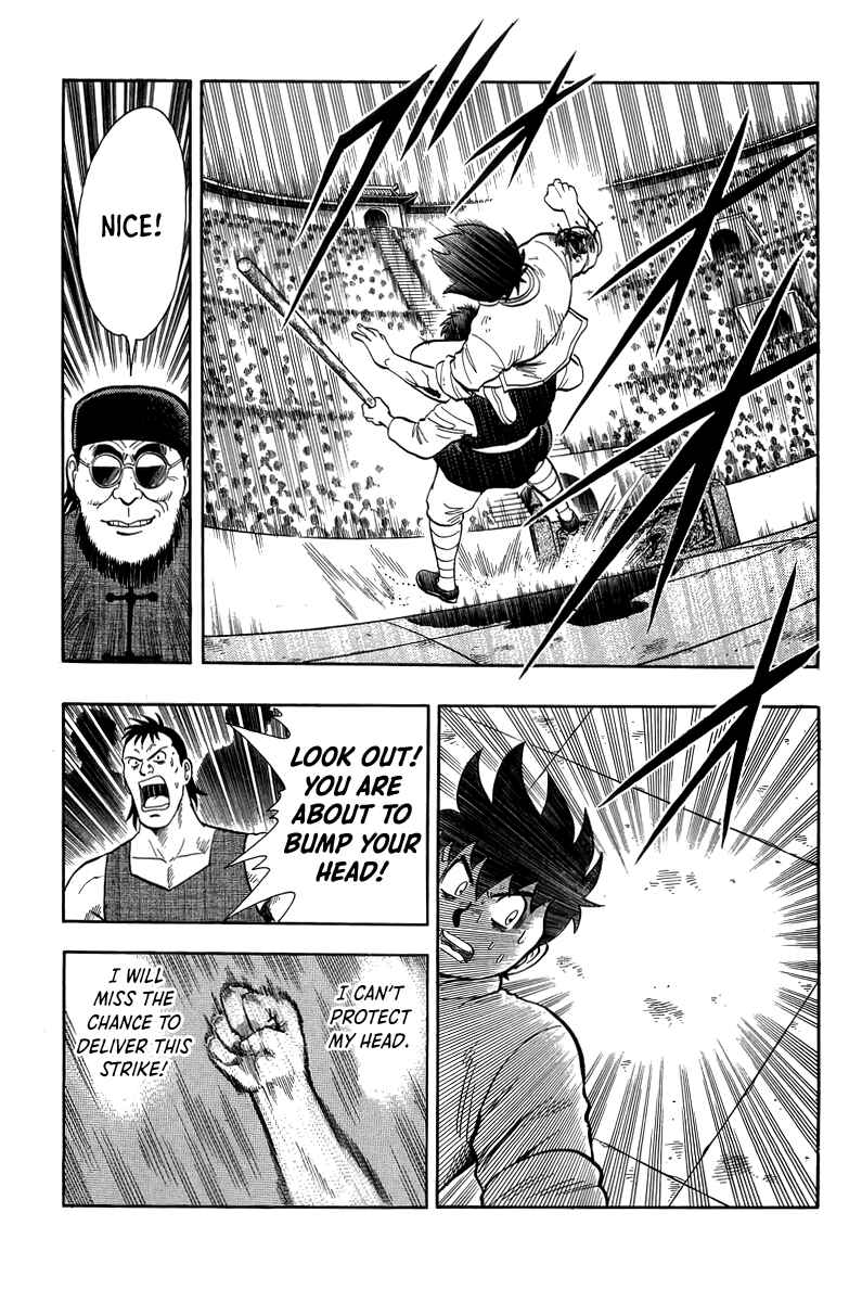 Page 41 Chapter 155 Ironfist Chinmi
