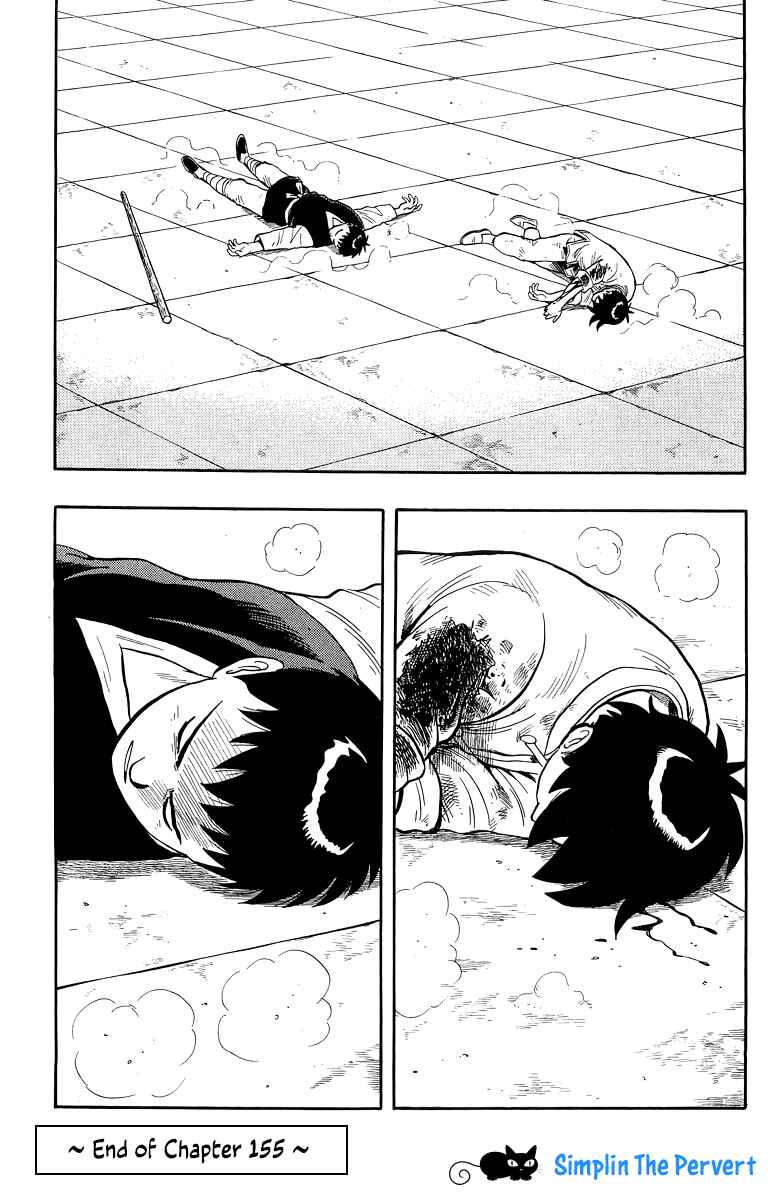 Page 45 Chapter 155 Ironfist Chinmi