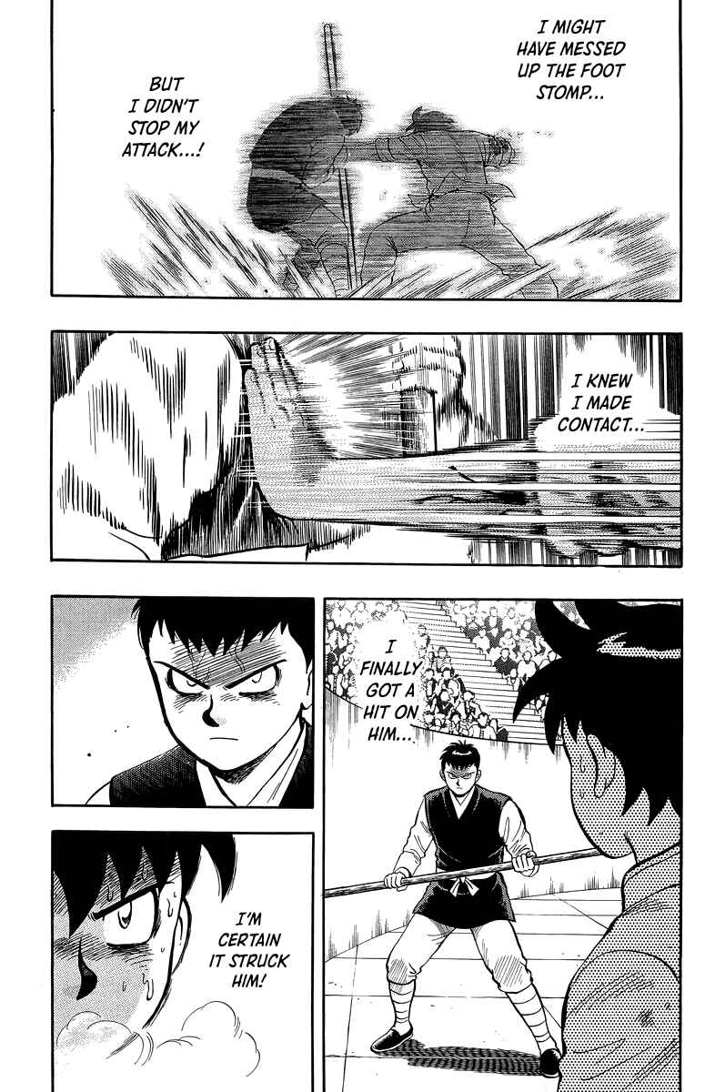 Page 8 Chapter 155 Ironfist Chinmi