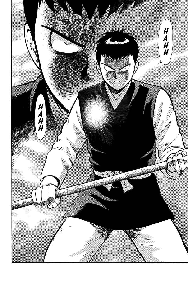 Page 9 Chapter 155 Ironfist Chinmi
