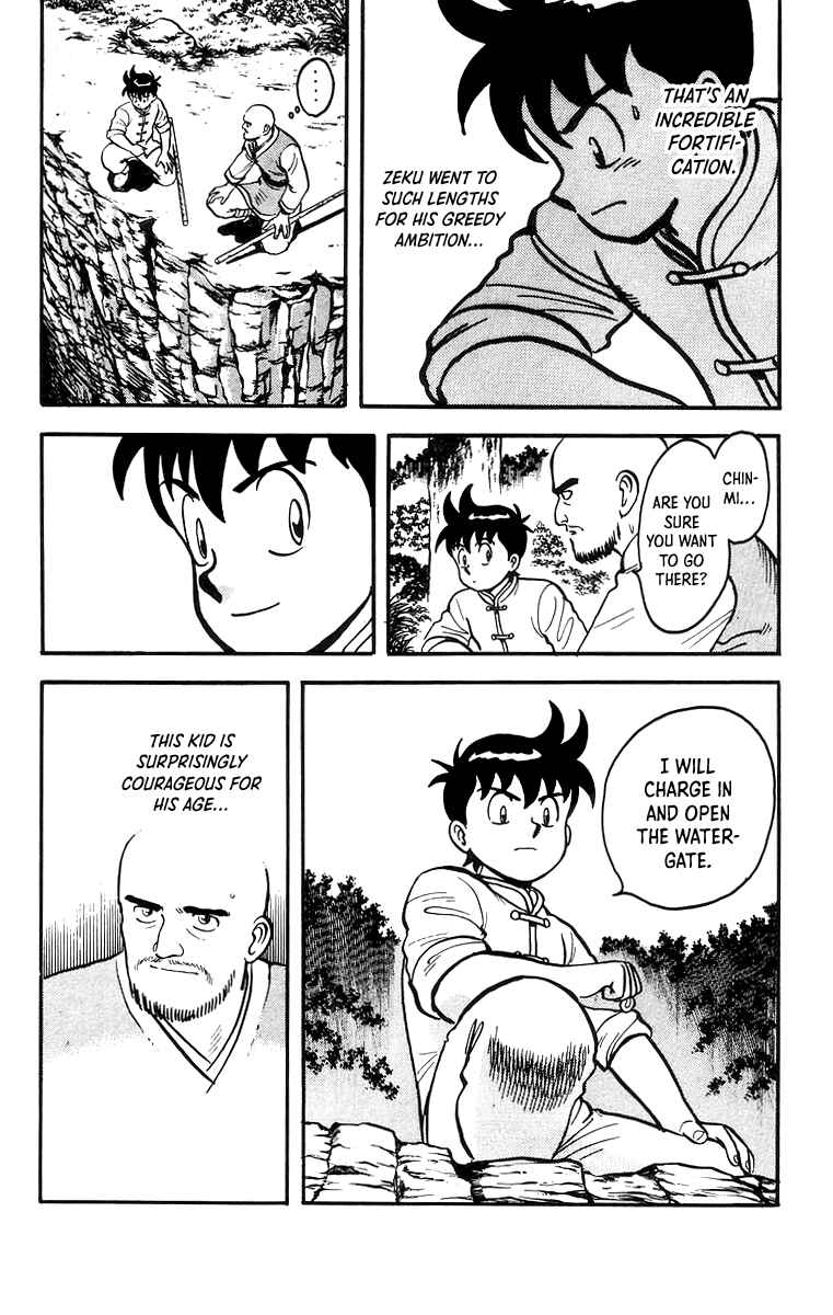 Page 10 Chapter 56 Ironfist Chinmi