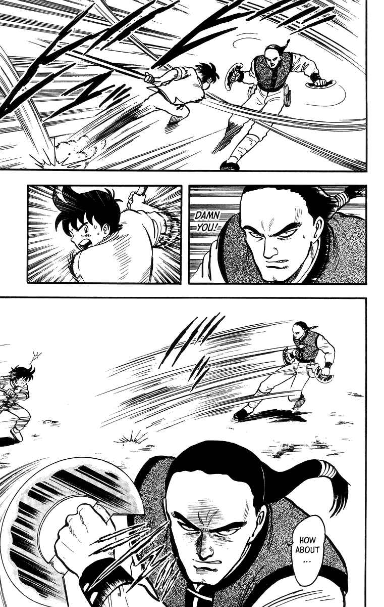 Page 17 Chapter 56 Ironfist Chinmi