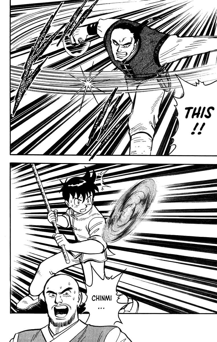 Page 18 Chapter 56 Ironfist Chinmi