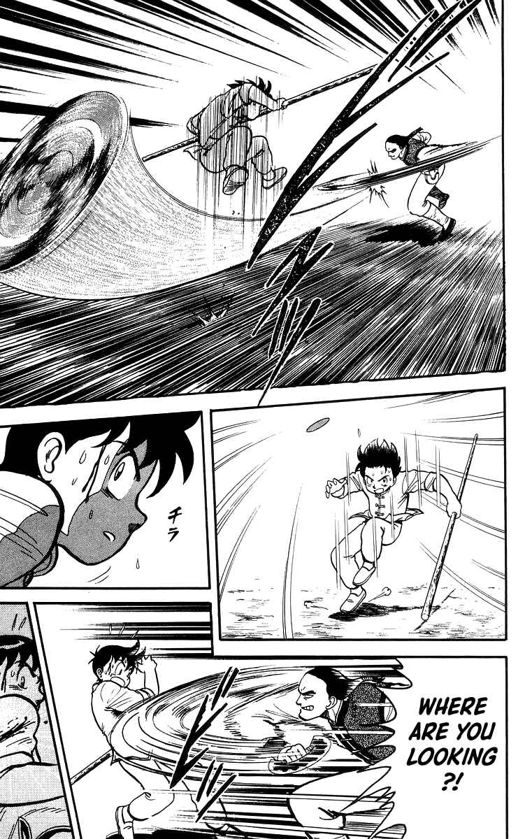 Page 23 Chapter 56 Ironfist Chinmi