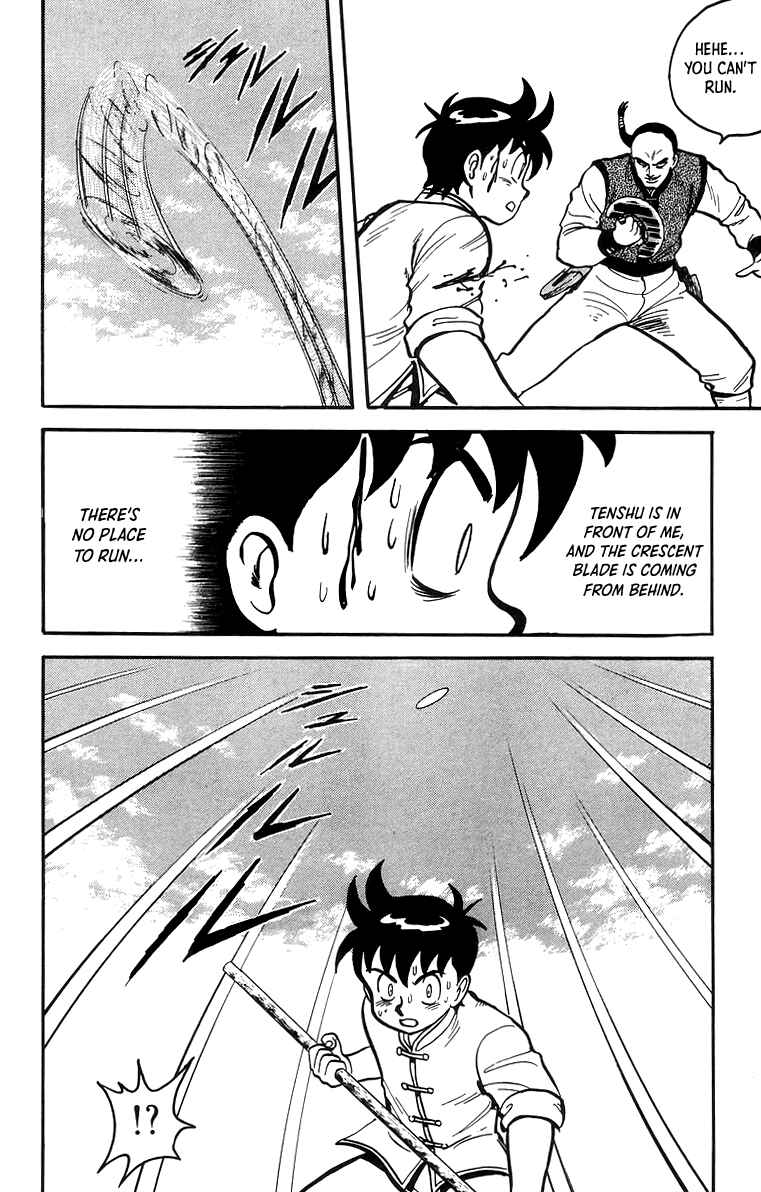 Page 24 Chapter 56 Ironfist Chinmi