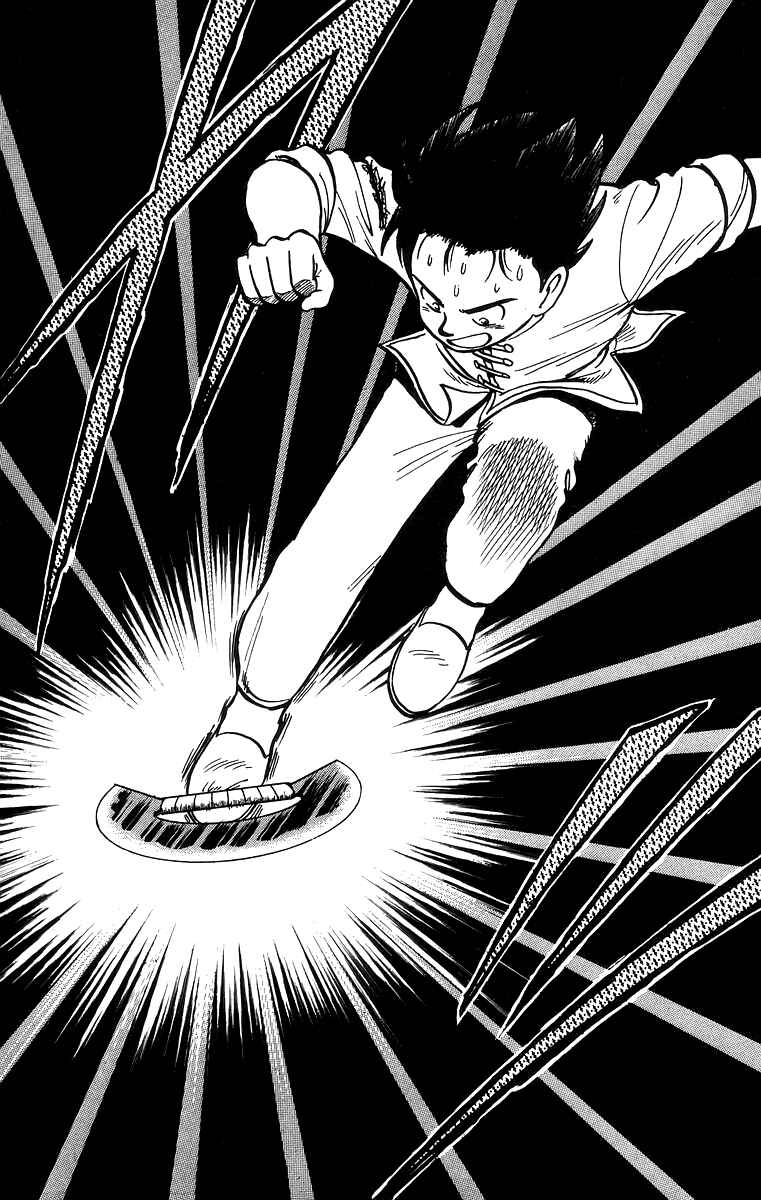 Page 27 Chapter 56 Ironfist Chinmi