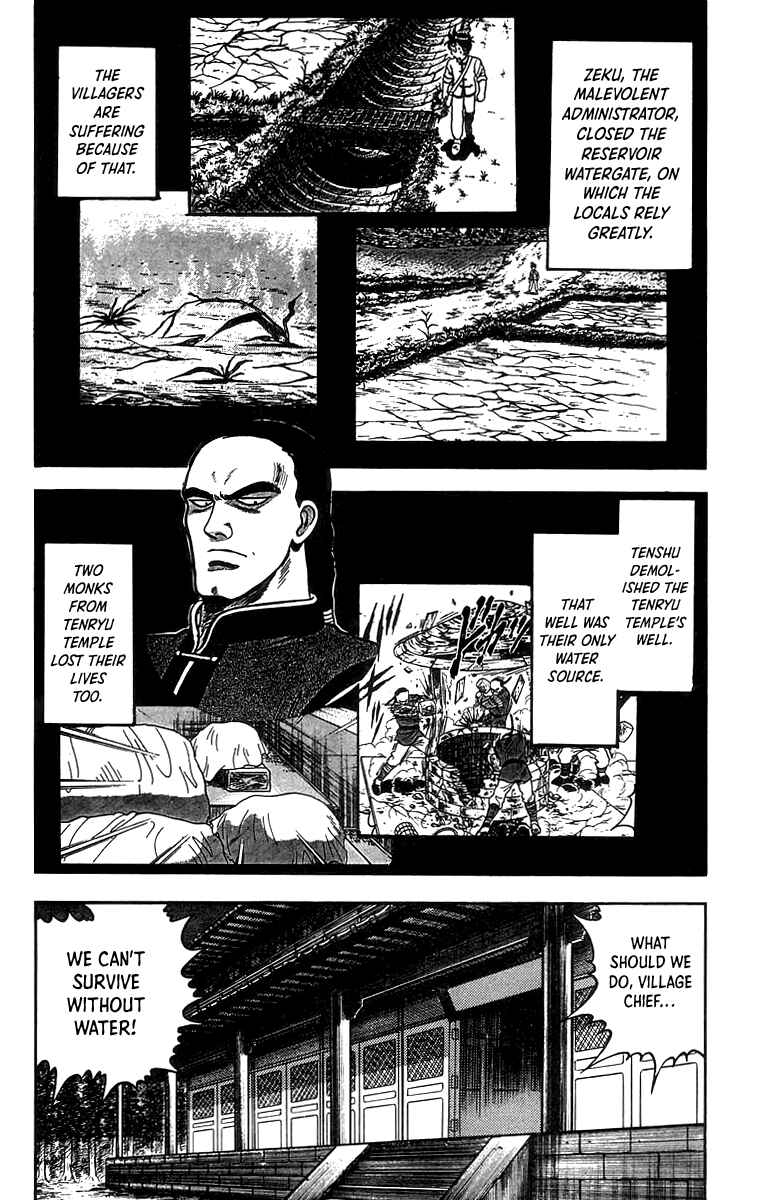 Page 3 Chapter 56 Ironfist Chinmi