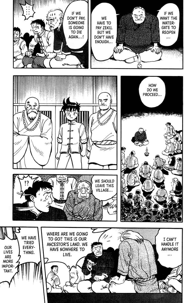 Page 4 Chapter 56 Ironfist Chinmi