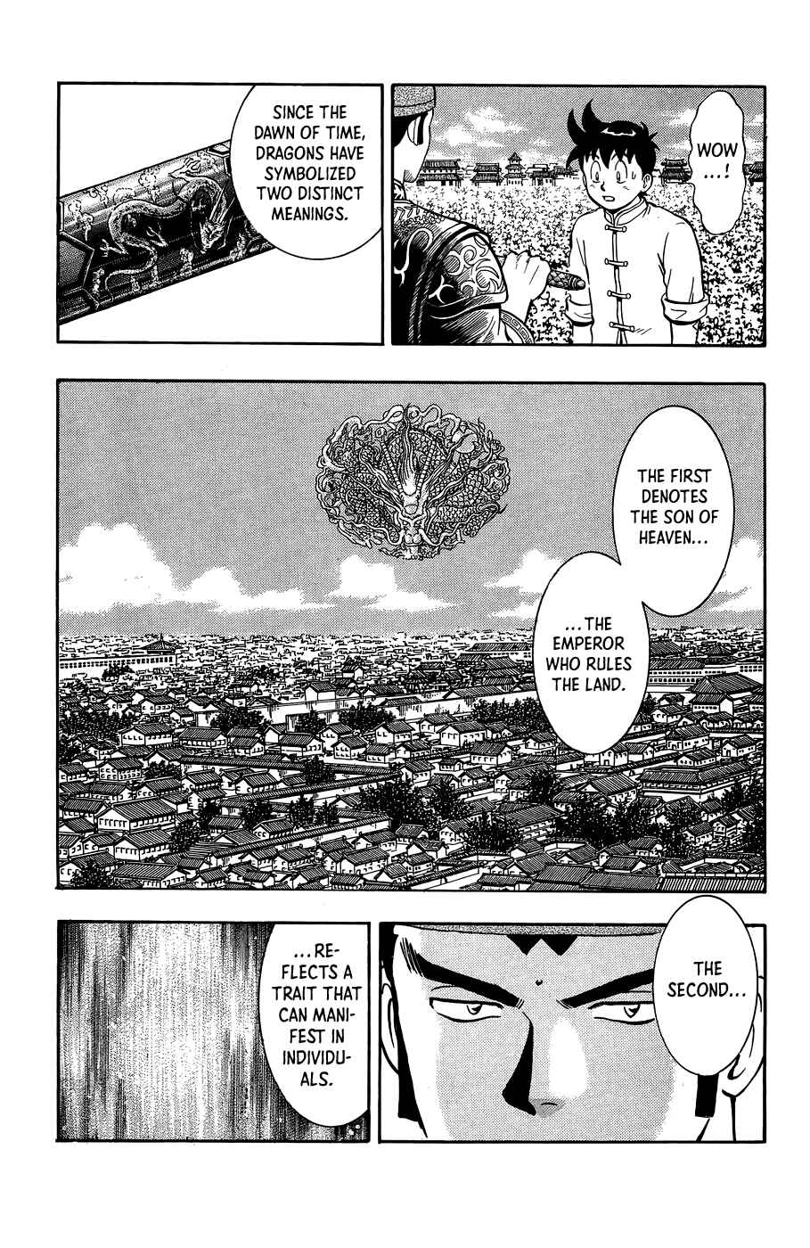 Page 12 Chapter 161 Ironfist Chinmi