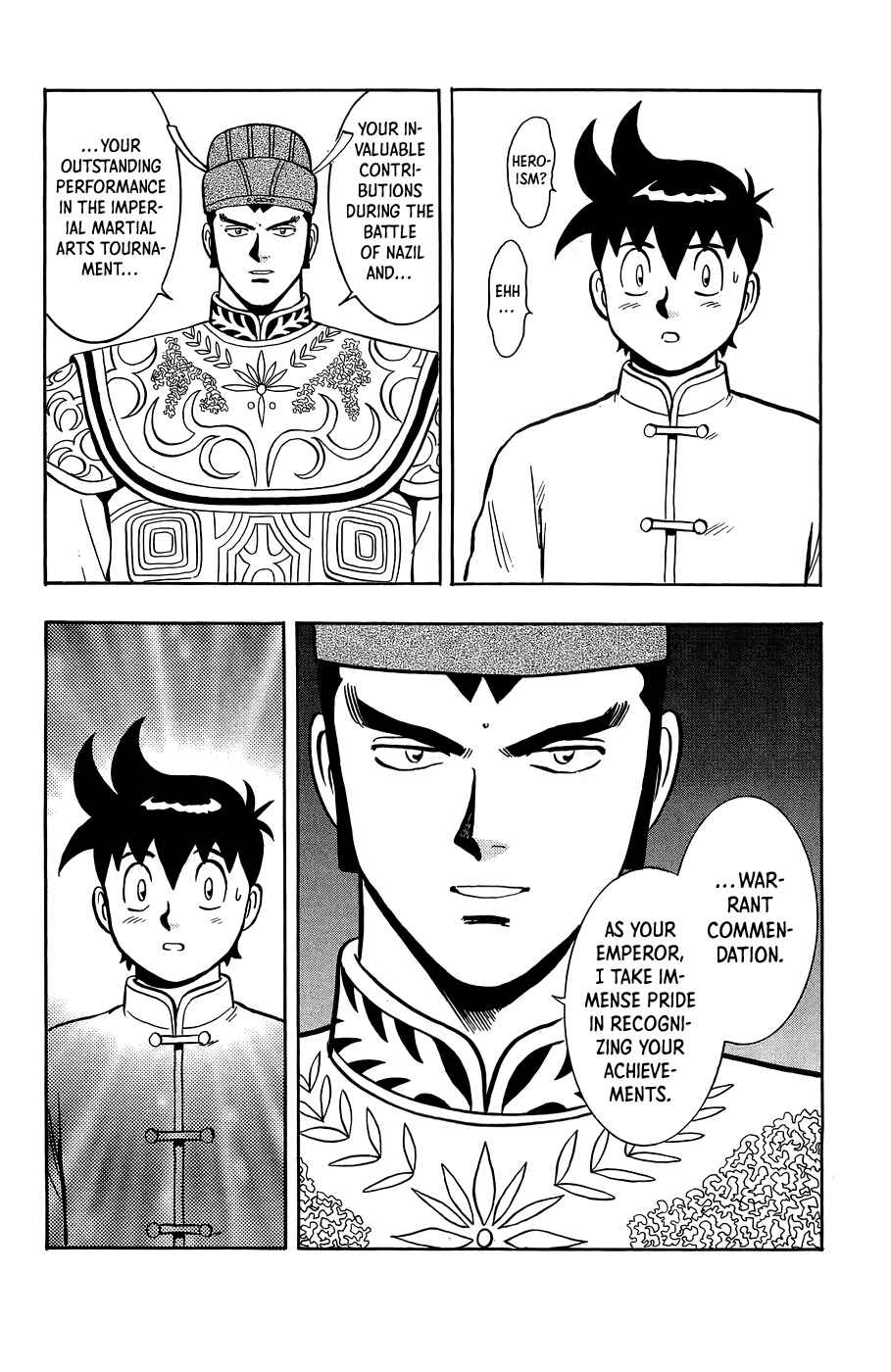 Page 14 Chapter 161 Ironfist Chinmi