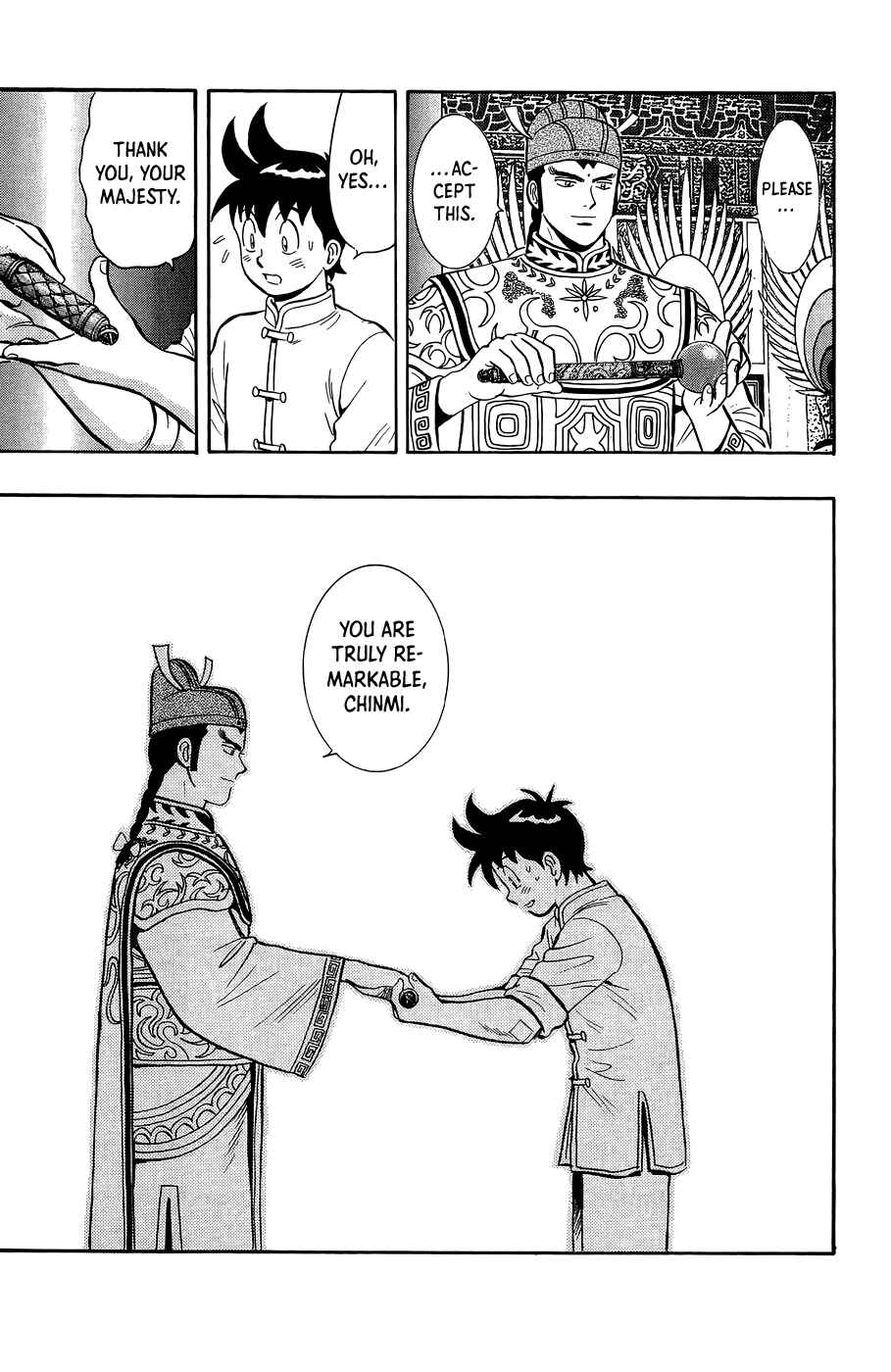 Page 15 Chapter 161 Ironfist Chinmi