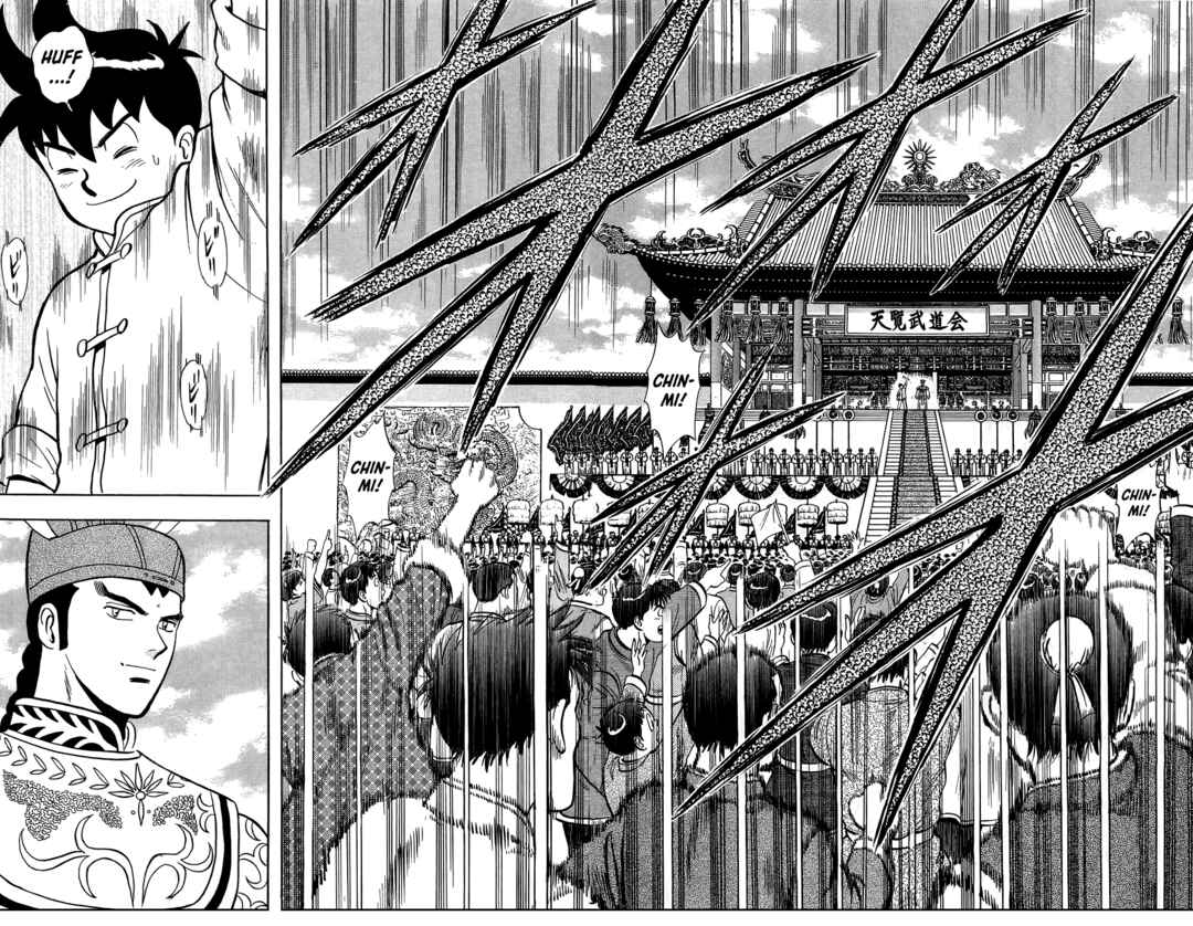 Page 20 Chapter 161 Ironfist Chinmi