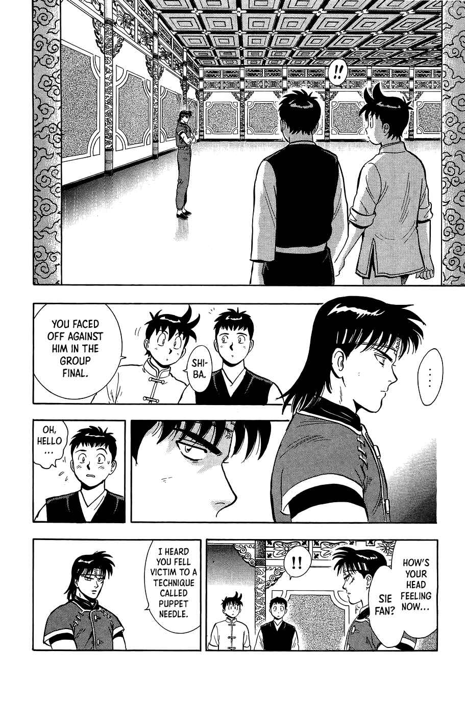 Page 25 Chapter 161 Ironfist Chinmi