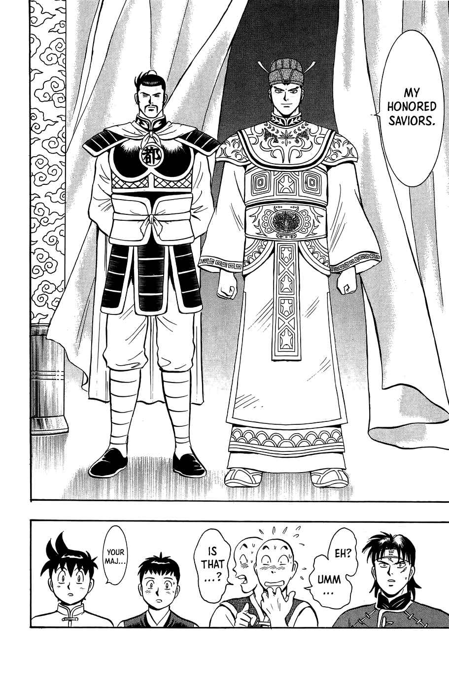Page 31 Chapter 161 Ironfist Chinmi