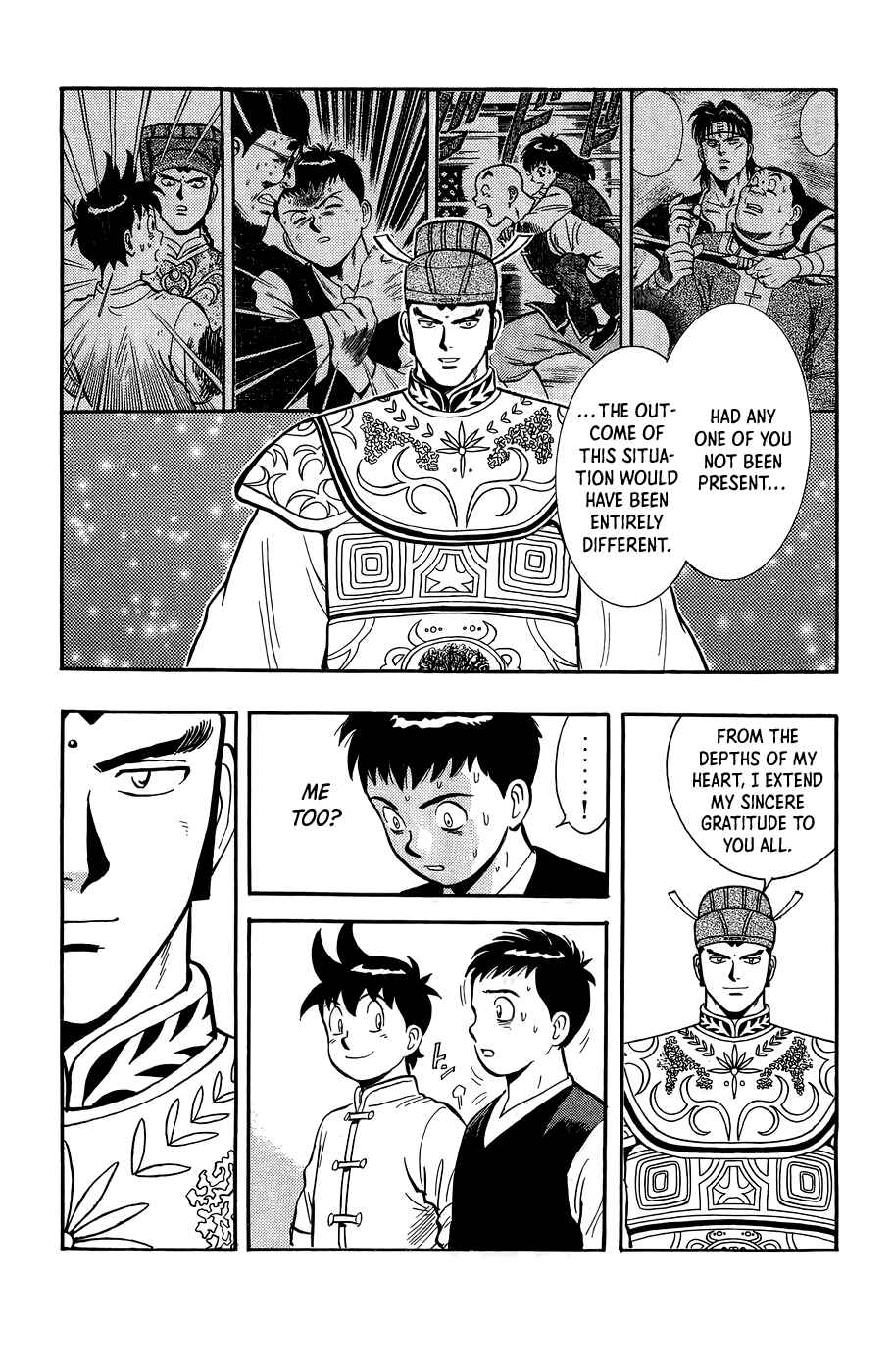 Page 33 Chapter 161 Ironfist Chinmi