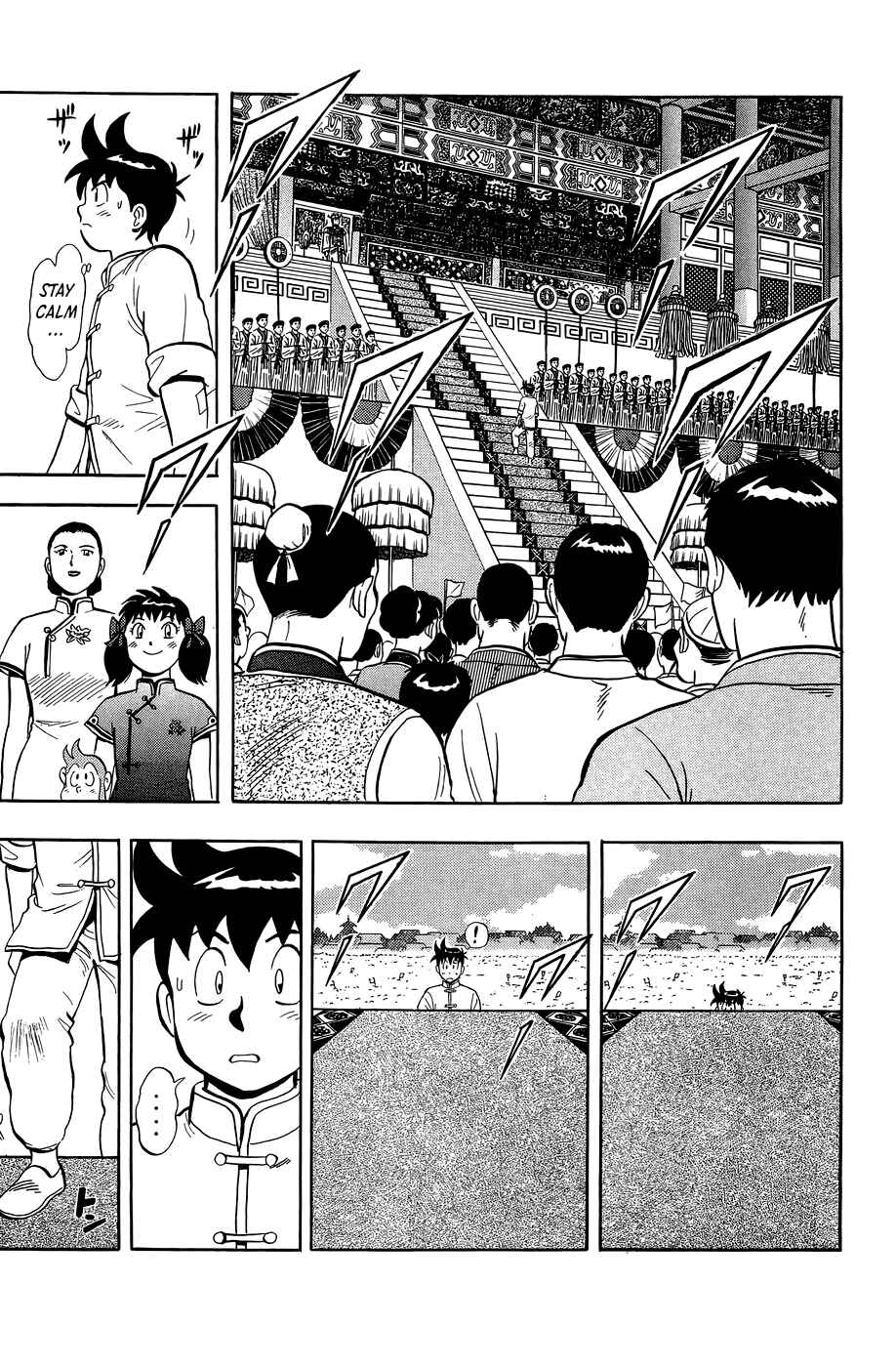 Page 9 Chapter 161 Ironfist Chinmi