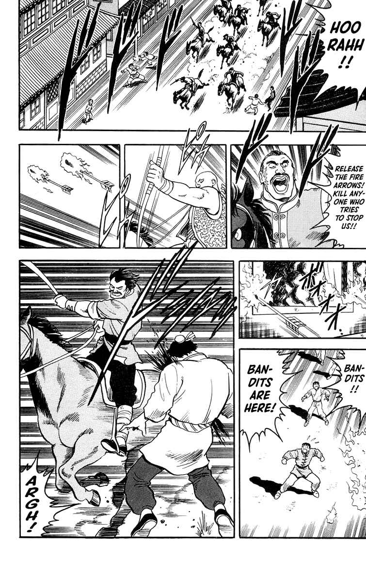 Page 11 Chapter 85 Ironfist Chinmi