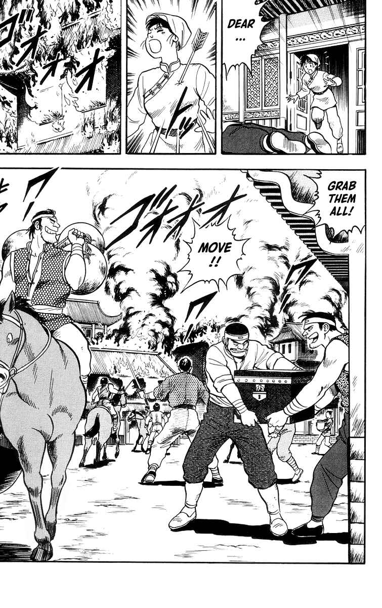 Page 12 Chapter 85 Ironfist Chinmi