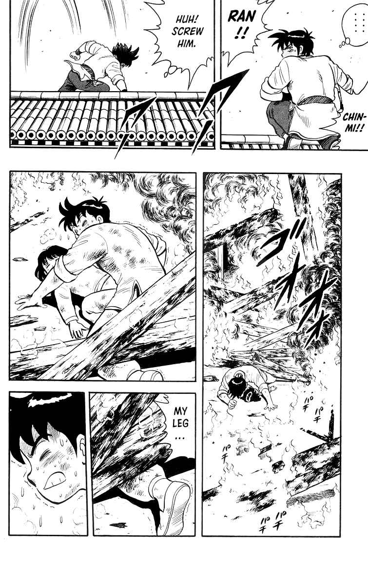 Page 31 Chapter 85 Ironfist Chinmi
