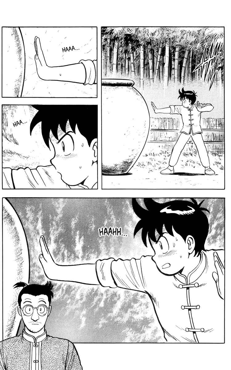 Page 10 Chapter 73 Ironfist Chinmi