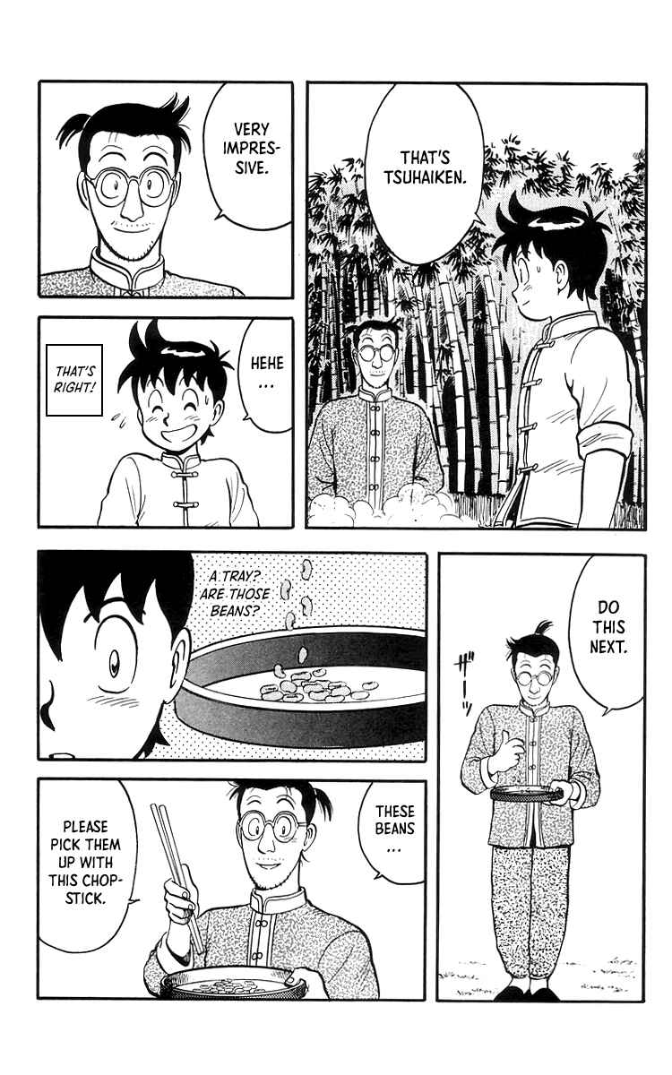 Page 14 Chapter 73 Ironfist Chinmi
