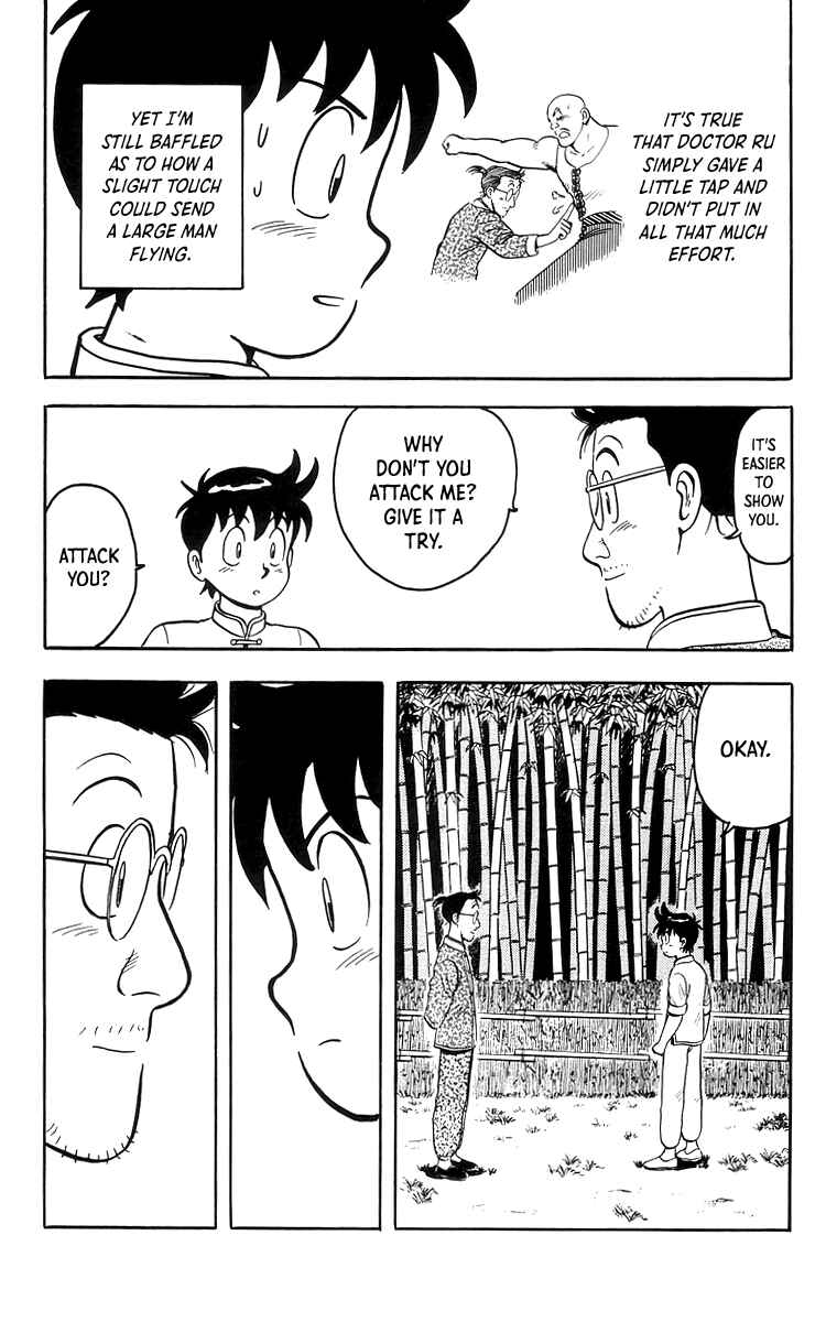Page 18 Chapter 73 Ironfist Chinmi