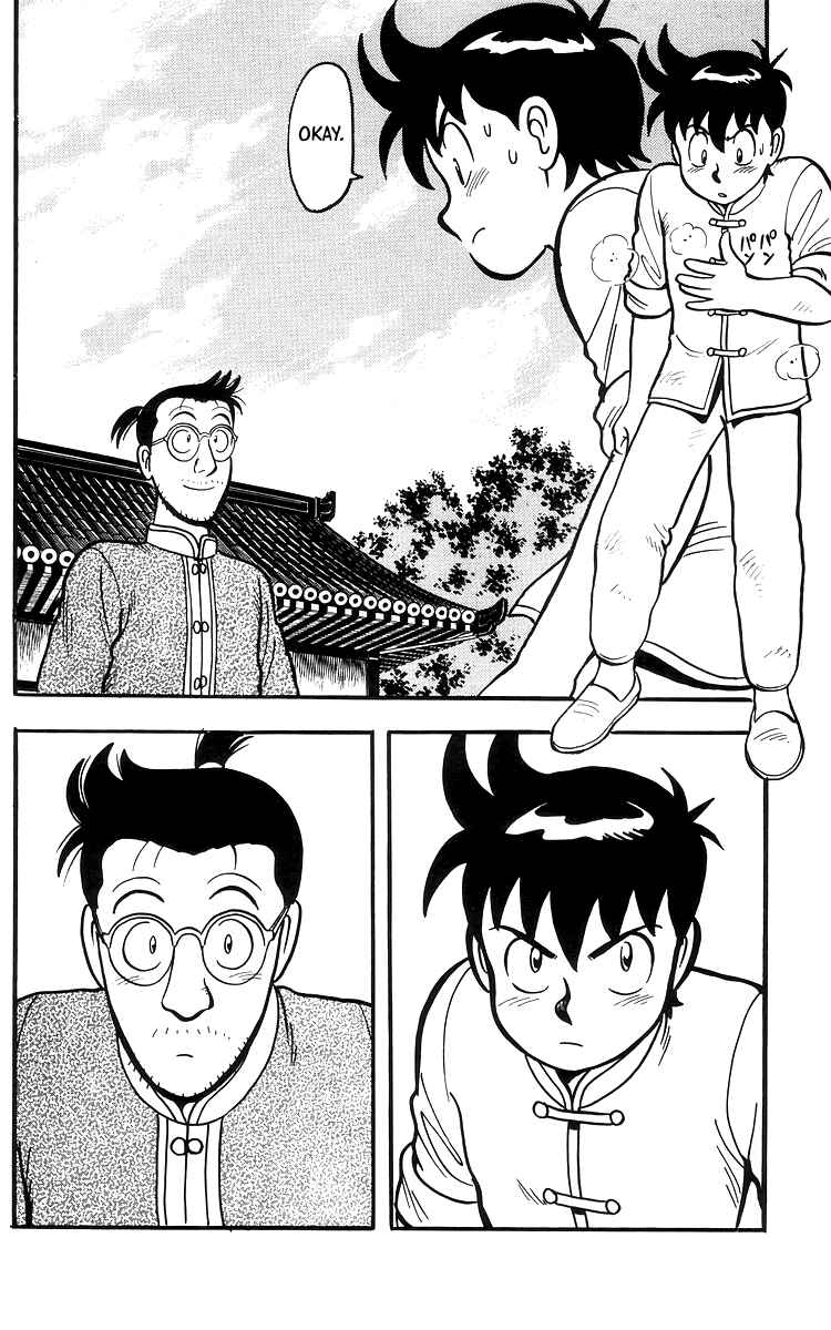 Page 21 Chapter 73 Ironfist Chinmi