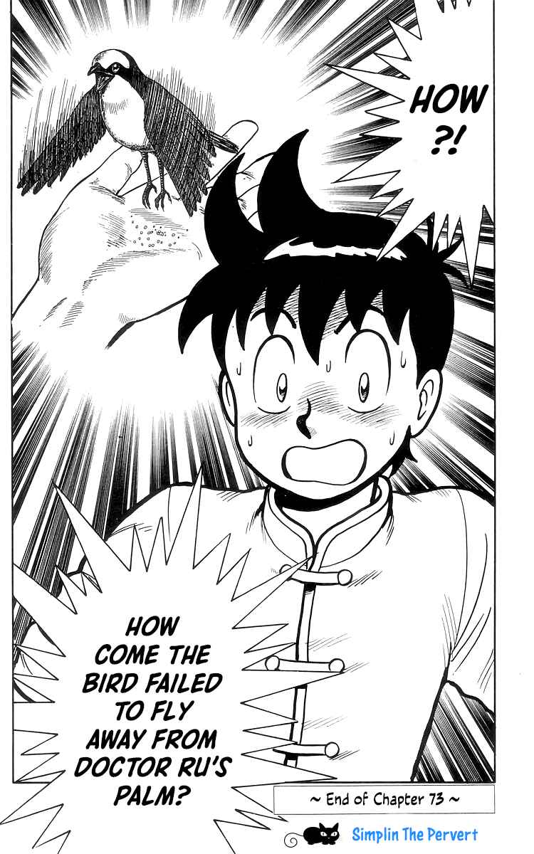 Page 33 Chapter 73 Ironfist Chinmi