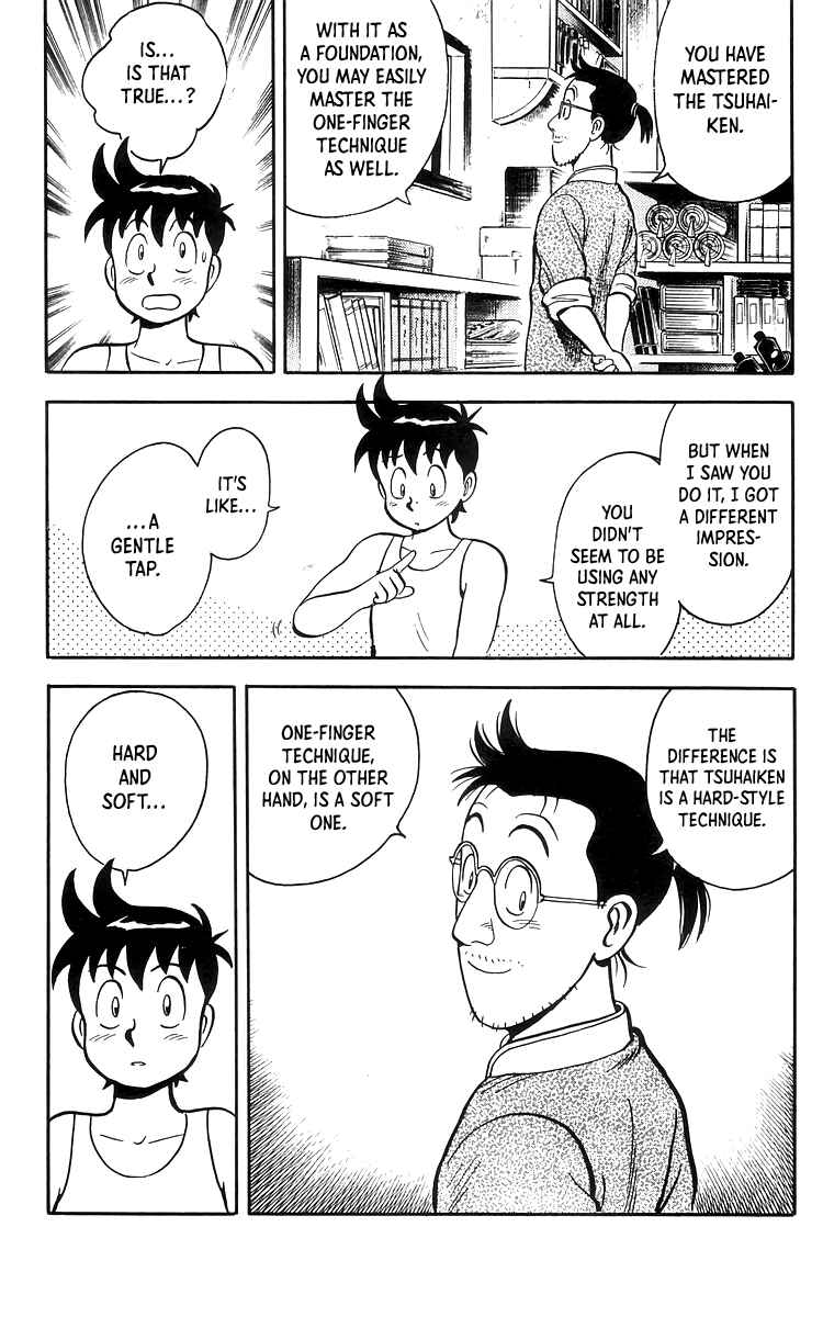 Page 6 Chapter 73 Ironfist Chinmi