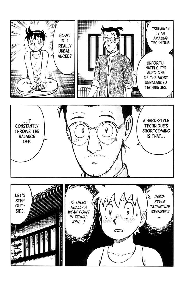 Page 8 Chapter 73 Ironfist Chinmi