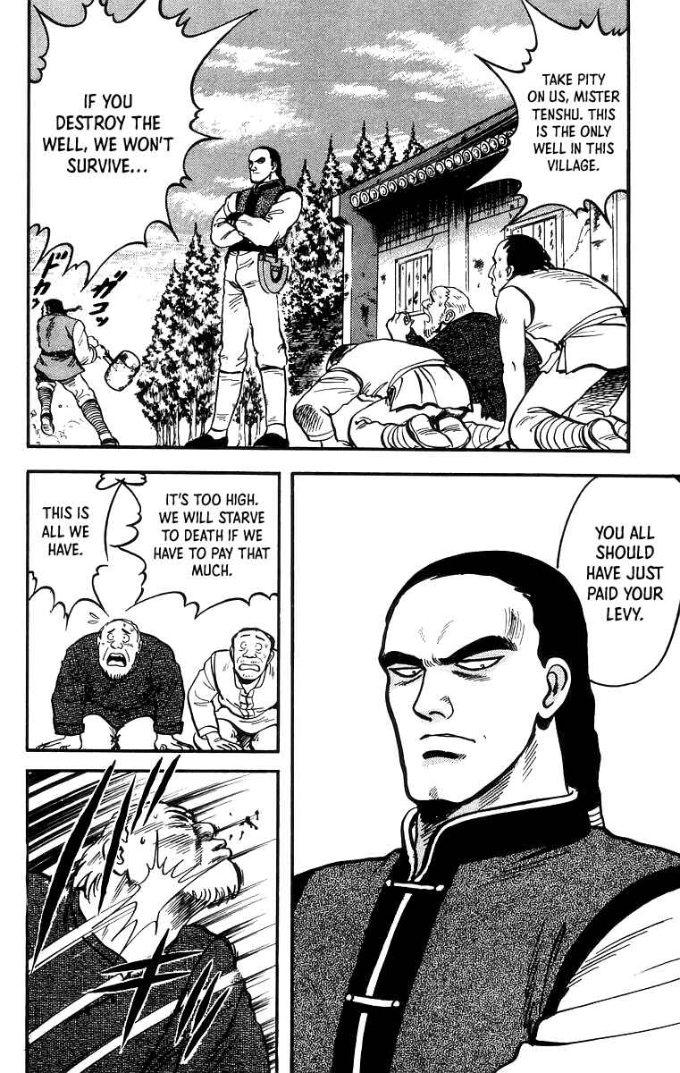 Page 10 Chapter 55 Ironfist Chinmi