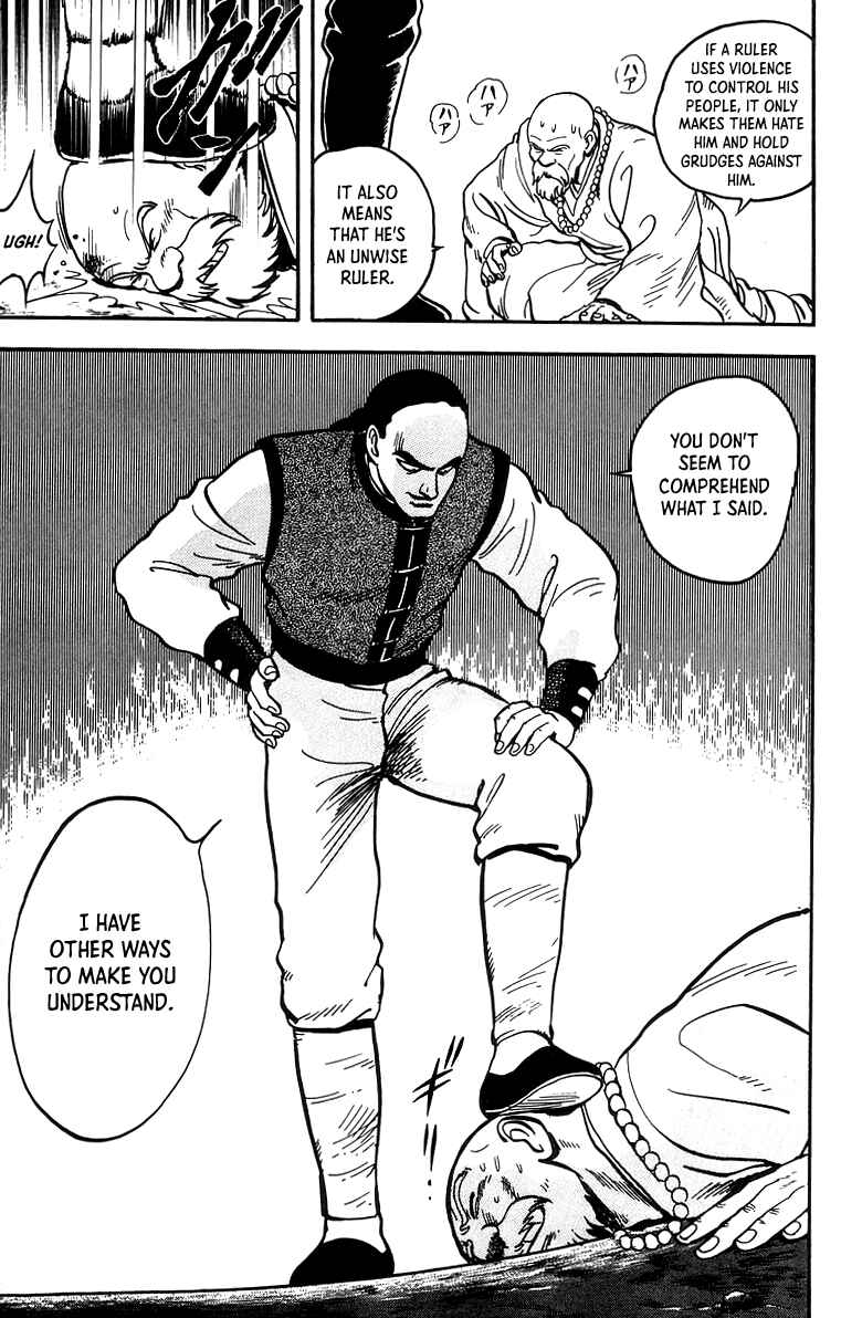 Page 13 Chapter 55 Ironfist Chinmi