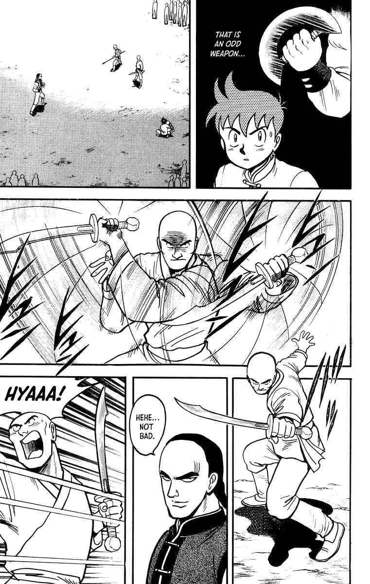 Page 17 Chapter 55 Ironfist Chinmi