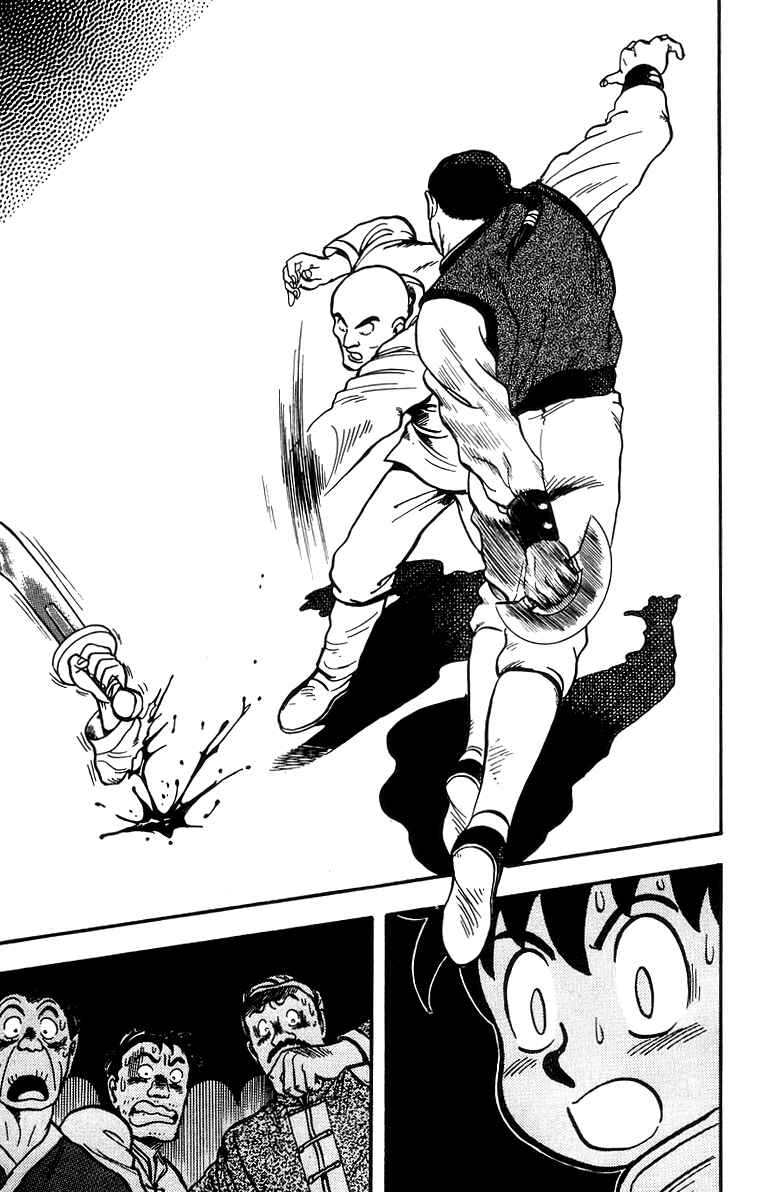 Page 19 Chapter 55 Ironfist Chinmi
