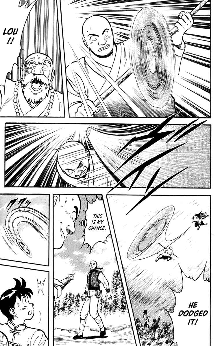 Page 21 Chapter 55 Ironfist Chinmi