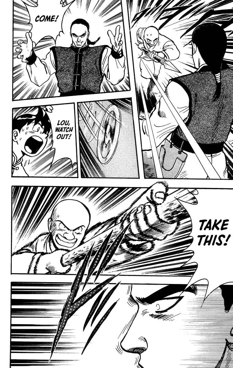 Page 22 Chapter 55 Ironfist Chinmi
