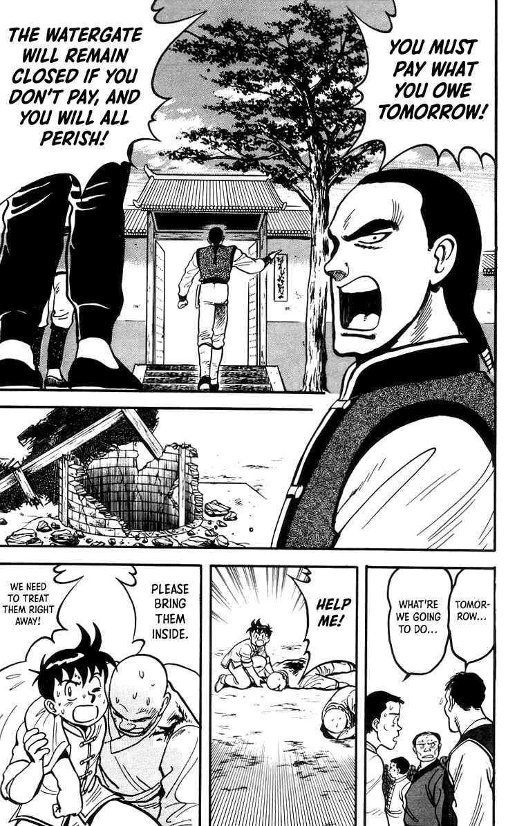 Page 27 Chapter 55 Ironfist Chinmi