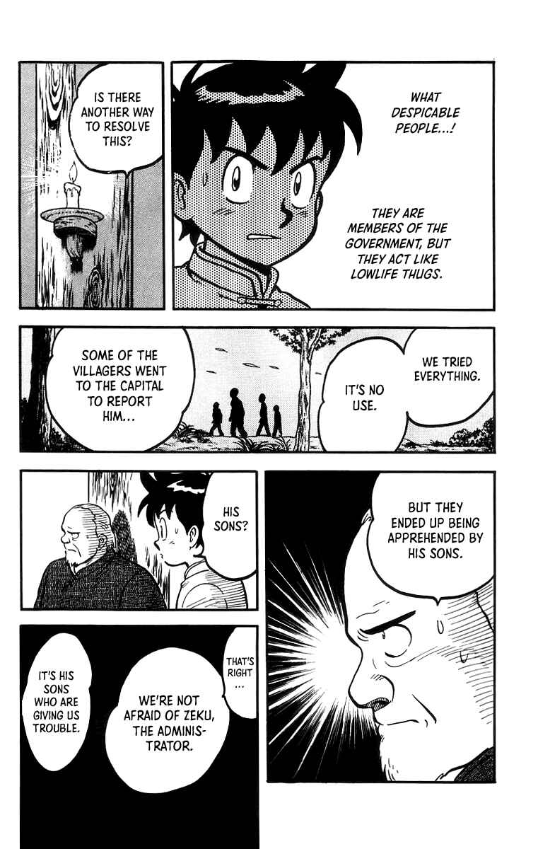 Page 30 Chapter 55 Ironfist Chinmi