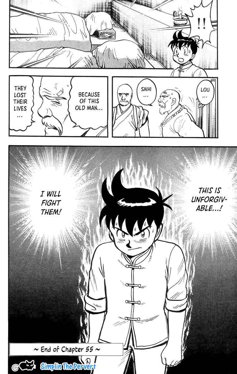 Page 32 Chapter 55 Ironfist Chinmi