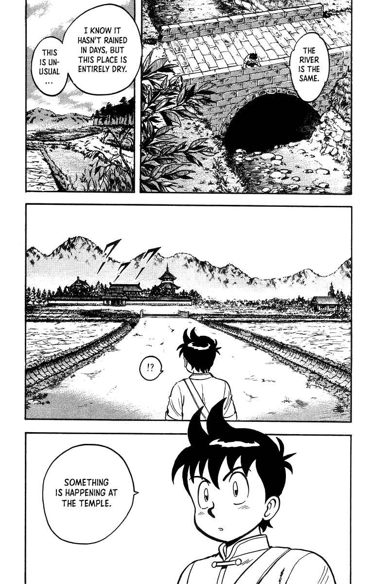 Page 7 Chapter 55 Ironfist Chinmi