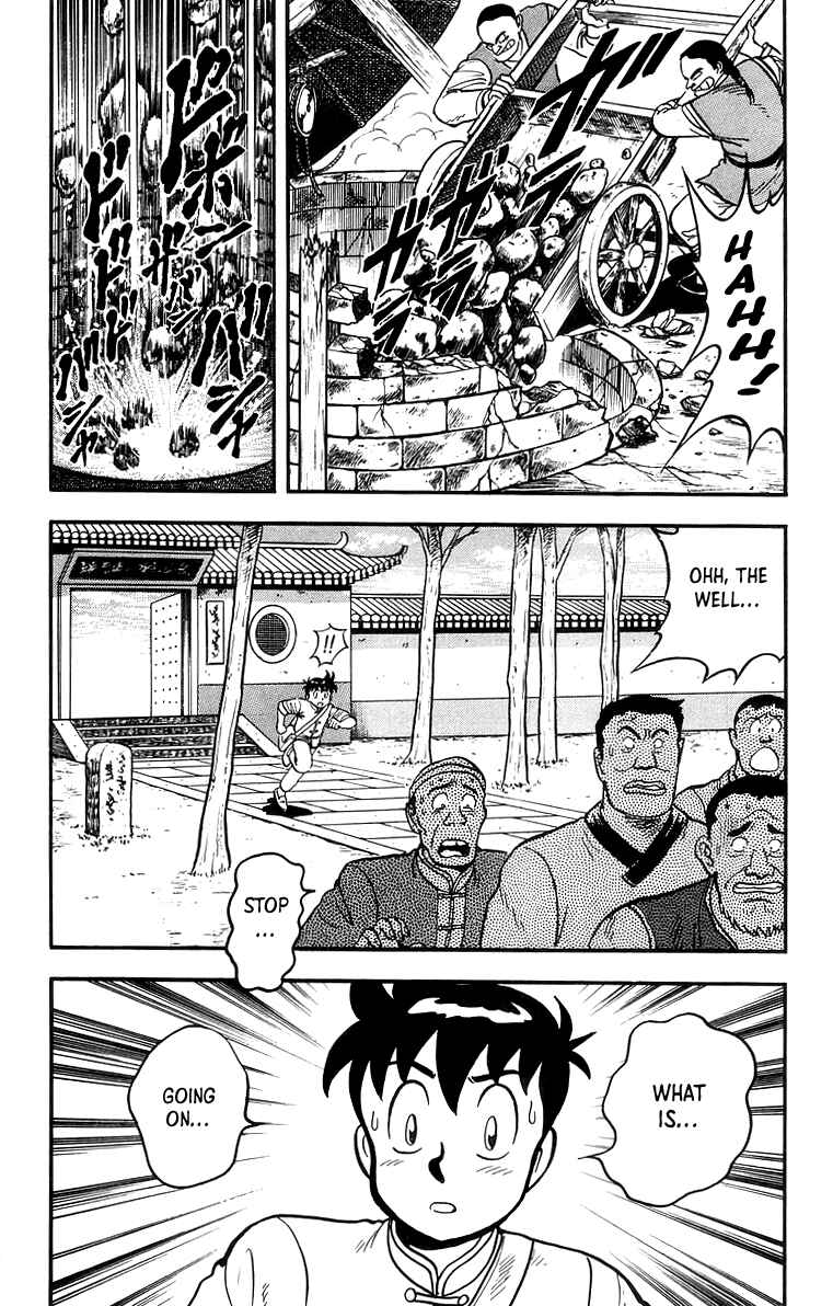 Page 9 Chapter 55 Ironfist Chinmi