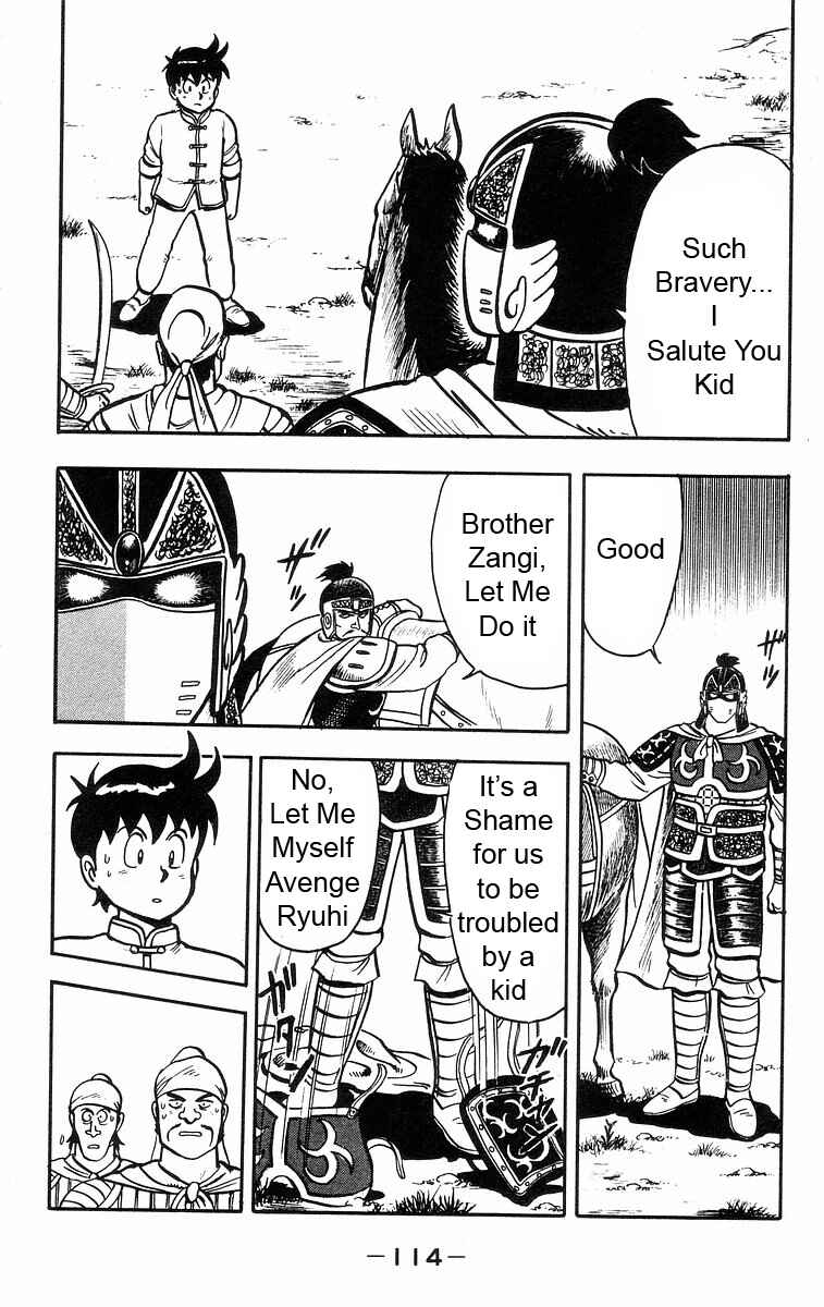 Page 10 Chapter 21 Ironfist Chinmi