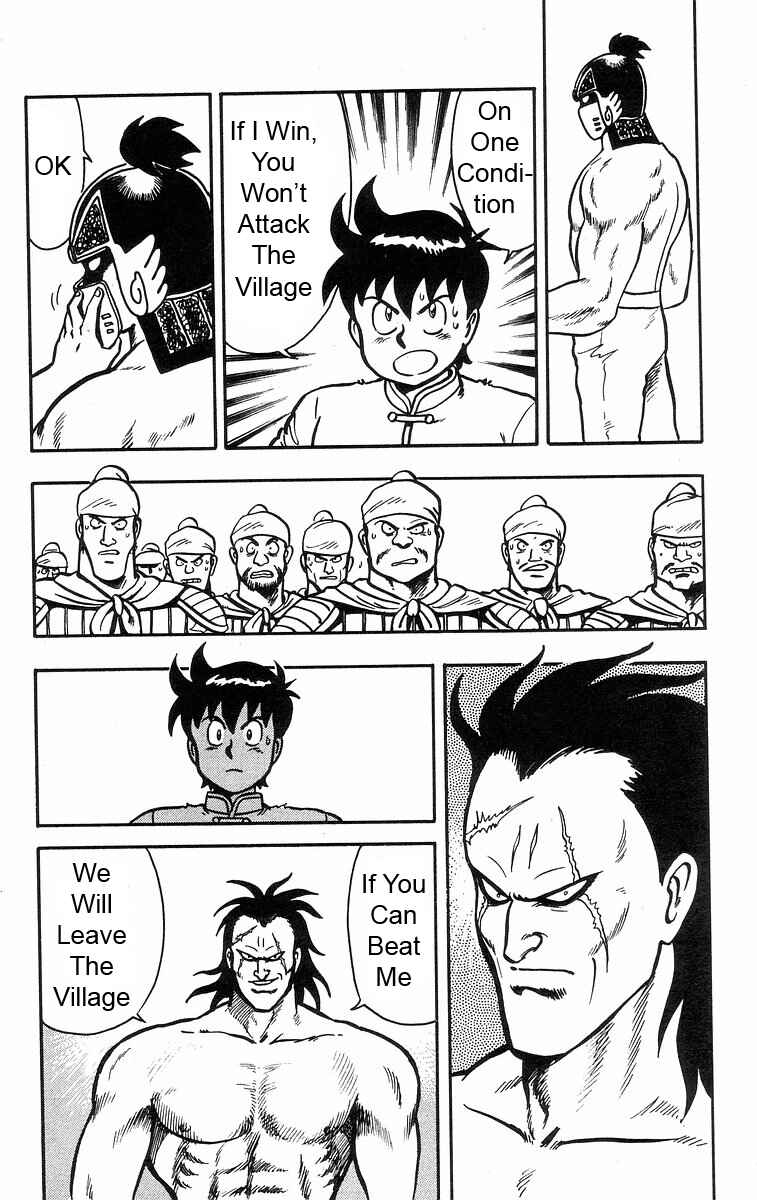 Page 11 Chapter 21 Ironfist Chinmi